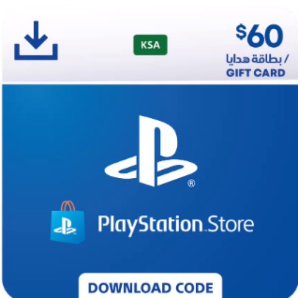 بطاقة بلايستيشن ستور سعودي 60 دولار