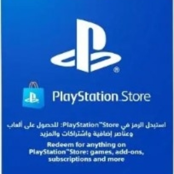 بطاقة بلايستيشن ستور سعودي بطاقة 10 دولار يرسل بالايميل و الرسائل النصية