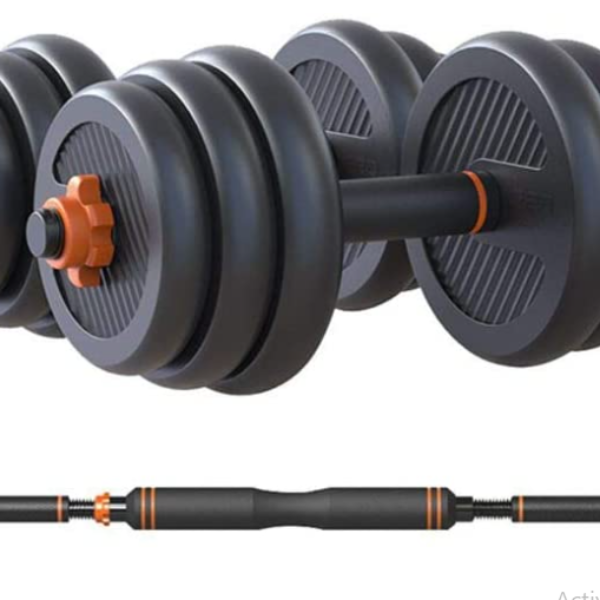 مجموعة-دامبل-واثقال-من-سكاي-لاند-قابلة-للتعديل-مناسبة-للباغين-من-الجنسين—لون-اسود-مصر